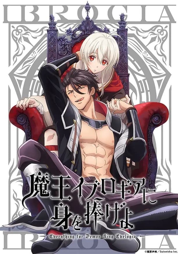 Everything For The Demon King Evelogia Everything for Demon King Evelogia Season 1 - streaming